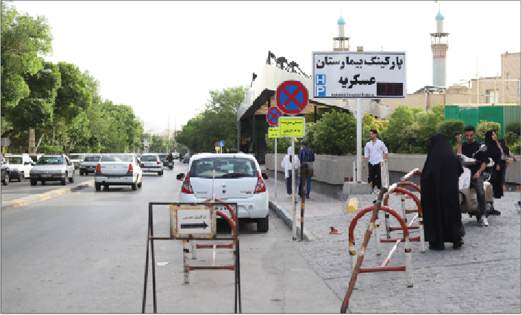هم‌نشینی عسکریه با ترافیک