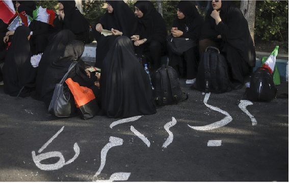 نرگس سرخ