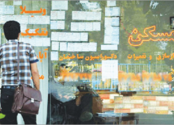 از مشاور املاک متخلف شکایت کنید