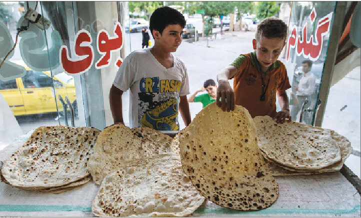 بلوای نان