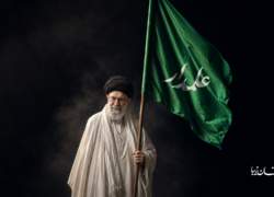 علمدار