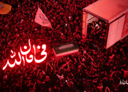 فی امان الله