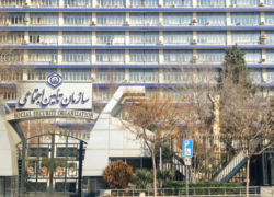 ادغام شعب تأمین اجتماعی آغاز شد