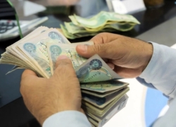 ارز اربعین چه زمانی پرداخت می‌شود؟