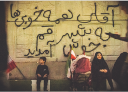 آغوش باز قم برای آقای خوبی‌ها