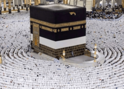 جزئیات انتخاب کارگزاران حج تمتع ۱۴۰۶