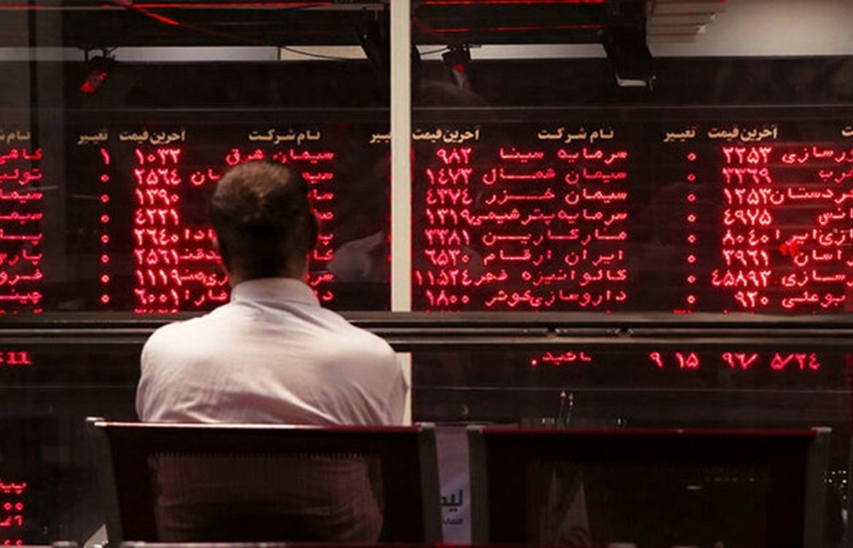 ریزش سنگین بورس امروز دوشنبه ۲۲ تیر ۱۴۰۵