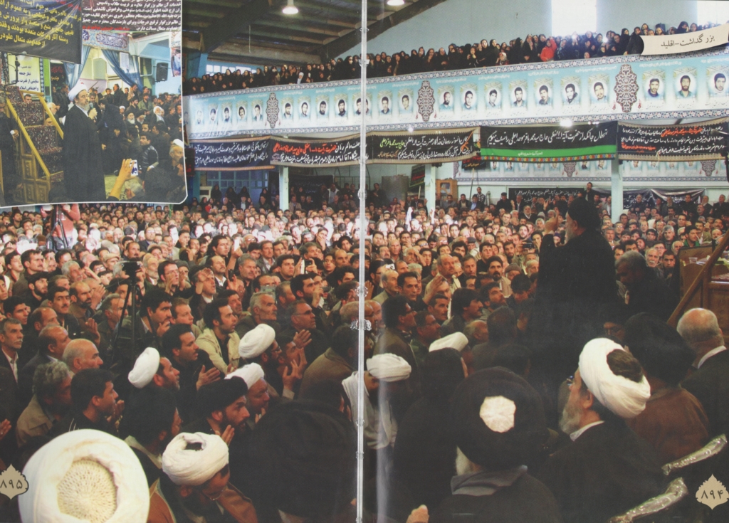 سخنرانی حجت‌الاسلام سید حجت موحد ابطحی