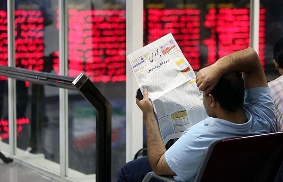 سقوط بورس امروز شنبه ۲۷ تیر ۱۴۰۵