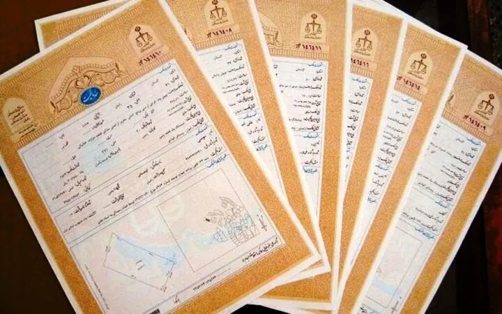 شرایط دریافت سند برای املاک فاقد سند اعلام شد