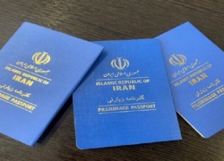 صدور ۶۰۰ هزار گذرنامه زیارتی