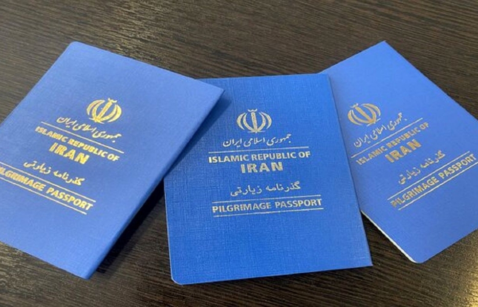 صدور ۶۰۰ هزار گذرنامه زیارتی
