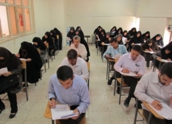 آغاز مصاحبه دکتری ۱۴۰۵ با زمان‌بندی جدید از امروز