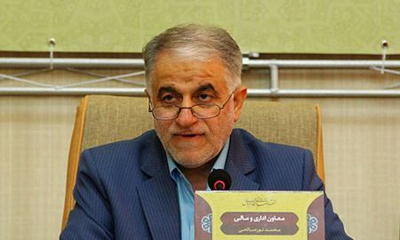 فعالیت‌های مرتبط با شخصیت سلمان‌فارسی در اصفهان با ساختاری دائمی دنبال می‌شود