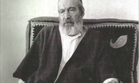 همای گم‌شده اصفهان