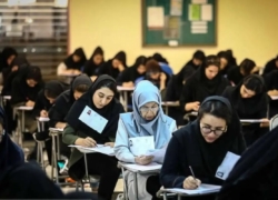 پذیرش دانشجومعلمان ۱۴۰۵ با شیوه جدید انجام می‌شود