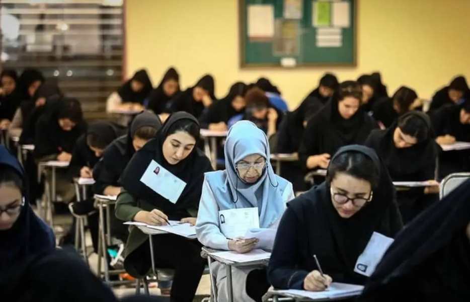 پذیرش دانشجومعلمان ۱۴۰۵ با شیوه جدید انجام می‌شود