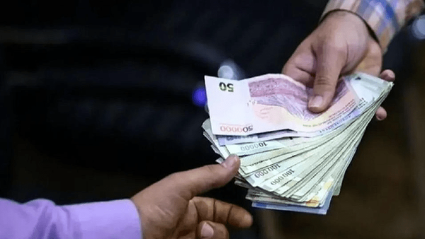 پرداخت مستقیم حقوق کارکنان شرکتی