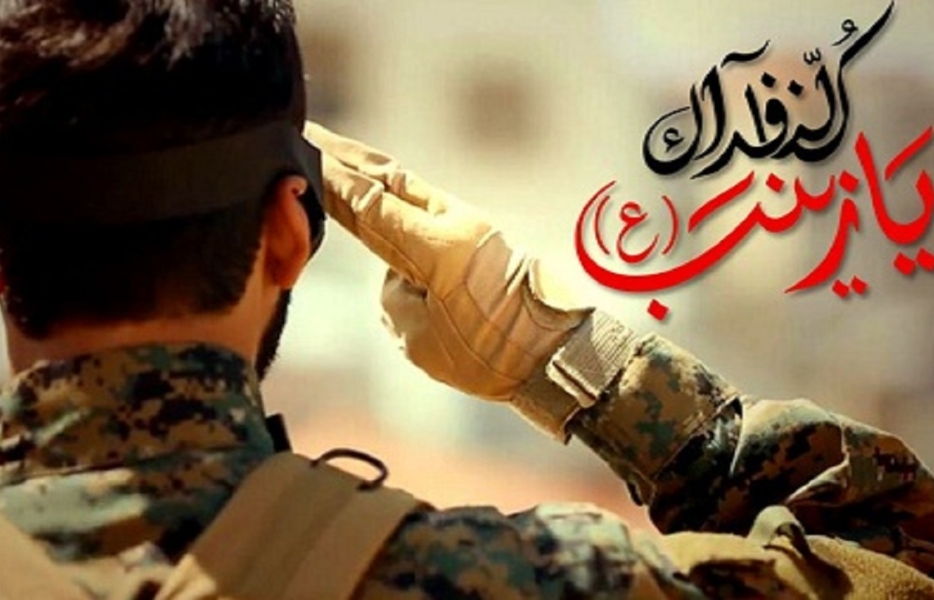 دفاع اصفهانی‌ها از حرم از قاب هشت روایت