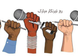 مسئولان فرهنگی اصفهان خودباوری لازم را ندارند