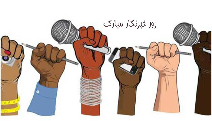 مسئولان فرهنگی اصفهان خودباوری لازم را ندارند