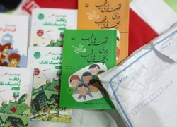 چهار هدیه خواندنی از آقای شهید به دخترکان اصفهانی