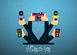 چهارباغ پیوست فرهنگی متناسب با اصفهان ندارد