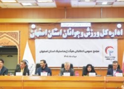 خانه ژیمناستیک محفل یک عده نیست
