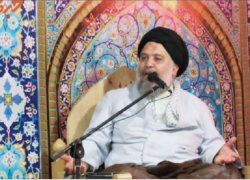 شمایل اصفهانیِ اربعین