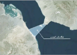 باب‌المندب در مشت صنعا