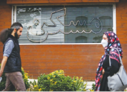 پرواز سقف اجاره‌بها در اصفهان
