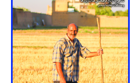 جان لیمجیر