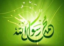رحمتی بی‌کران برای جهانیان