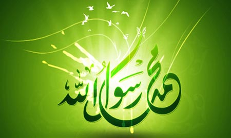 رحمتی بی‌کران برای جهانیان