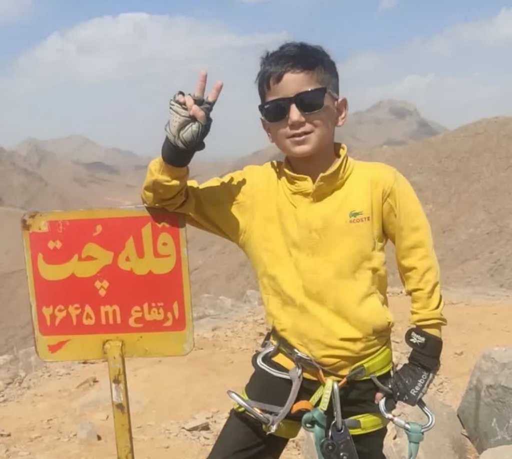 سامیار جمالی