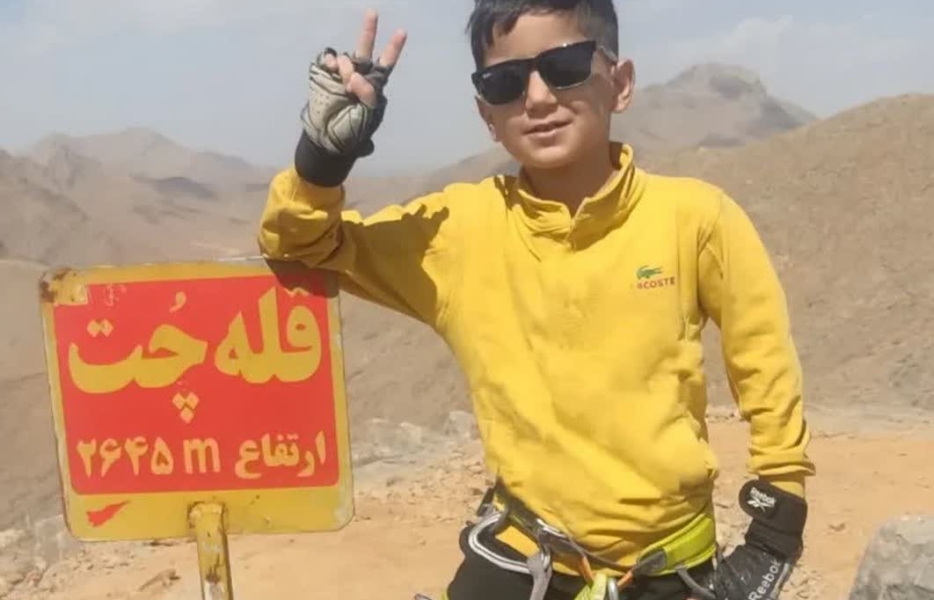 کوهنورد ۹ ساله فلاورجانی در آرزوی فتح اورست