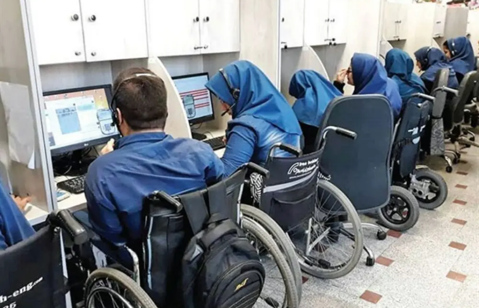 آزمون استخدامی معلولان آبان برگزار می‌شود
