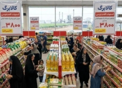 افزایش اعتبار کالابرگ در برنامه