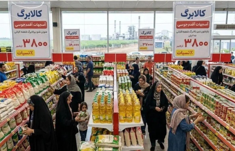افزایش اعتبار کالابرگ در برنامه