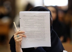 تمدید مهلت انتخاب واحد دانشگاه علمی کاربردی تا ۱۵ مرداد