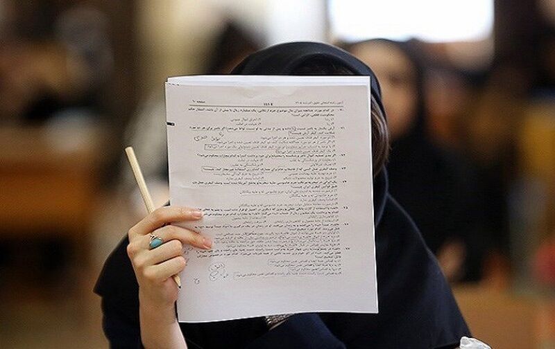 تمدید مهلت انتخاب واحد دانشگاه علمی کاربردی تا ۱۵ مرداد
