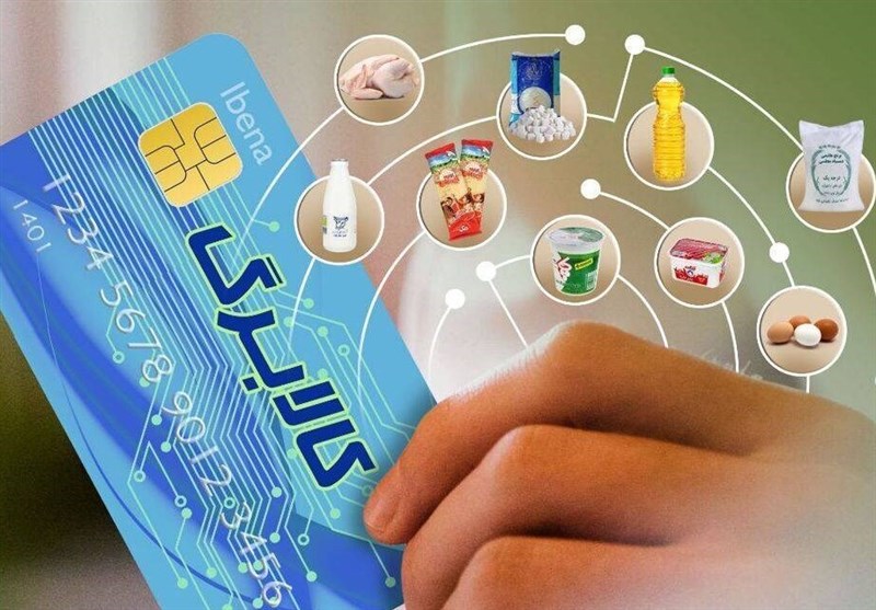 تکلیف کالابرگ مرداد ماه گروه سوم