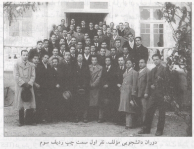 دوران دانشجویی