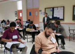زمان برگزاری آزمون دکتری وزارت بهداشت