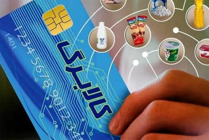 شرط دولت برای افزایش مبلغ کالابرگ
