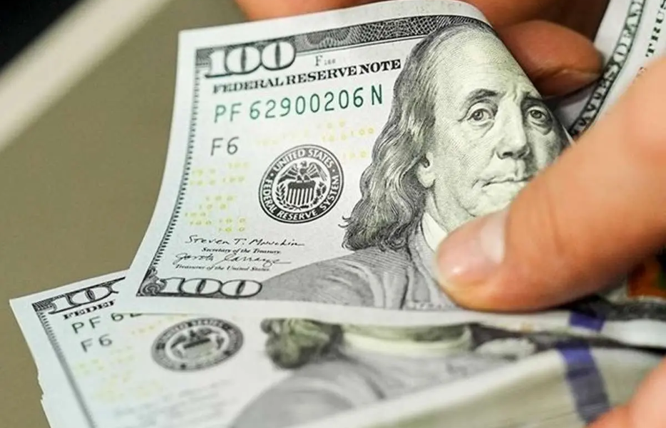 قیمت دلار امروز دوشنبه ۲۶ مرداد ۱۴۰۵