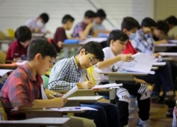 نتایج آزمون مدارس نمونه دولتی و سمپاد ۱۴۰۵ اعلام شد