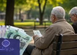 پرداخت معوقات بازنشستگان تأمین اجتماعی از ۱۰ شهریور 