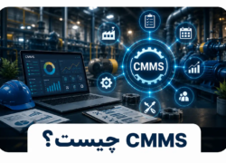 چرا داده‌های خرابی در CMMS بی‌ارزش می‌شوند؟