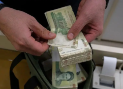 کف و سقف حقوق کارکنان دولت در سال ۱۴۰۵